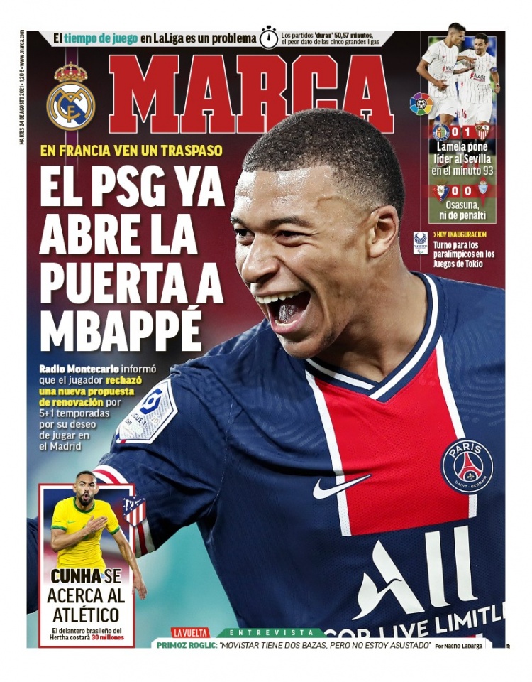 出场机会 出场机会