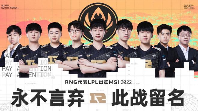 展示多维战 展示多维战