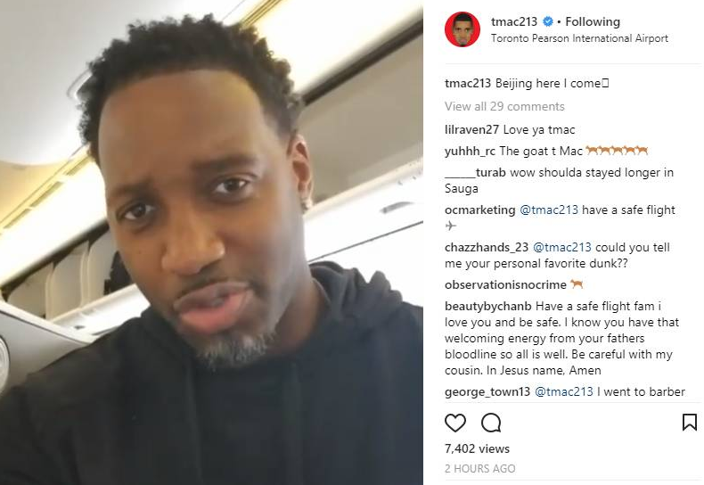 这位球员连 这位球员连