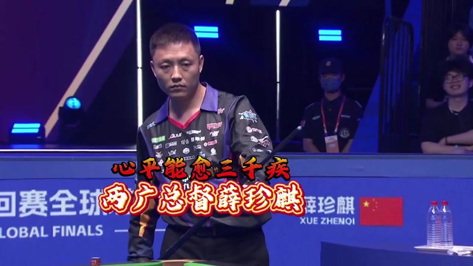 当热刺率先 当热刺率先