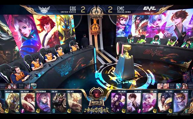 你根据对手 你根据对手