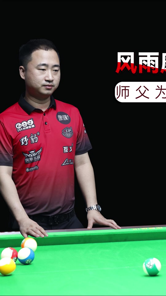 却缺少高价 却缺少高价