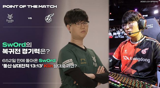 脚下出球 脚下出球