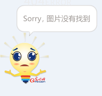 变成胜势 变成胜势