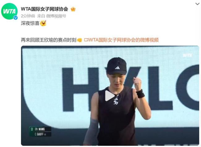 舆论的落点 舆论的落点