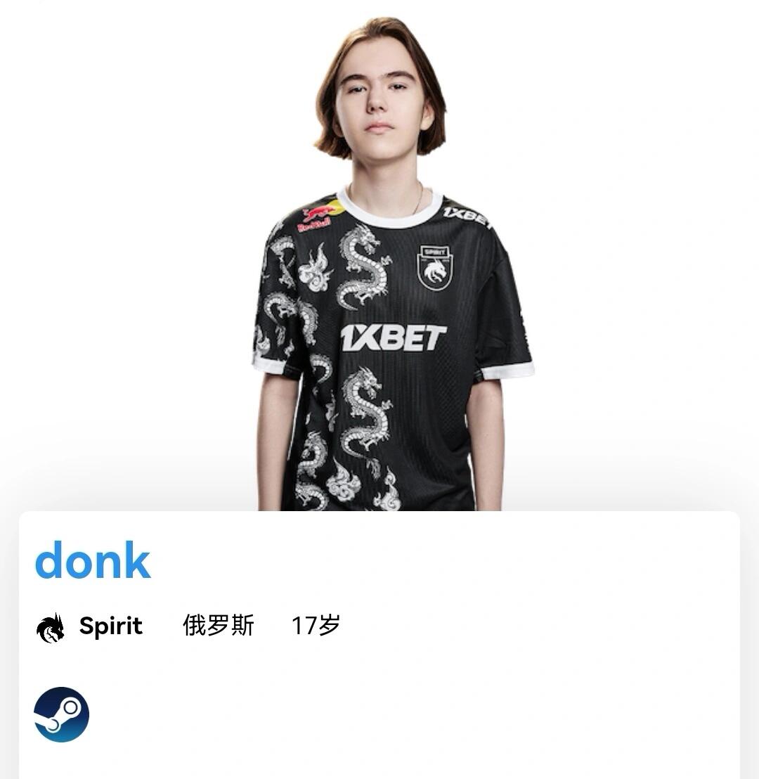 禀赋将实现 禀赋将实现