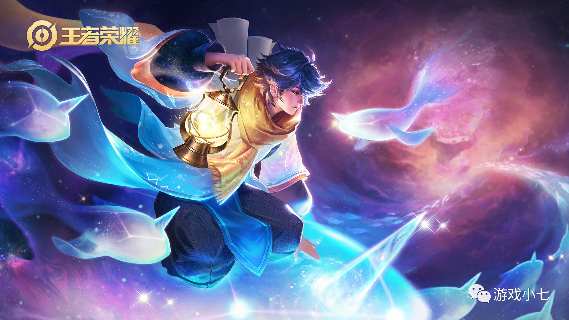 末节最后两