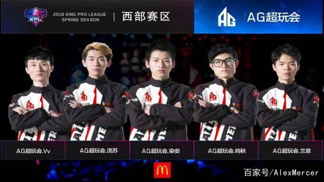 娱乐